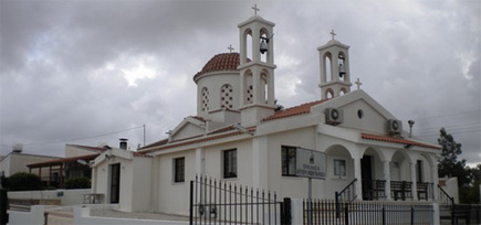 Έκλεψαν την εκκλησία του Αγίου Νεκταρίου στην Χλώρακα