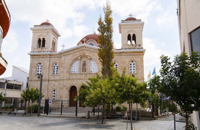 Ανακοίνωση Κηδείας Ανδρέα Παπαγεωργίου