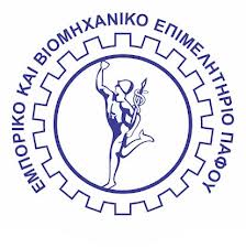 Το ΕΒΕ Πάφου στη συνεδρίαση του Δικτύου των Επιμελητηρίων αδελφοποιημένων πόλεων της Ελλάδος