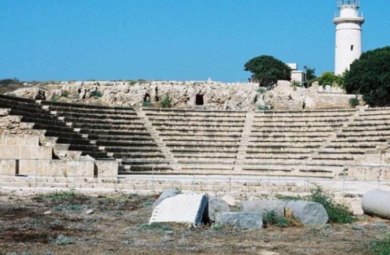 Φεστιβάλ Αρχαίου Ελληνικού Δράματος 2016