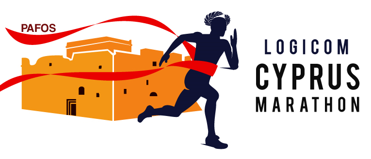 Με ρεκόρ συμμετοχών ο 18ος Logicom Cyprus Marathon