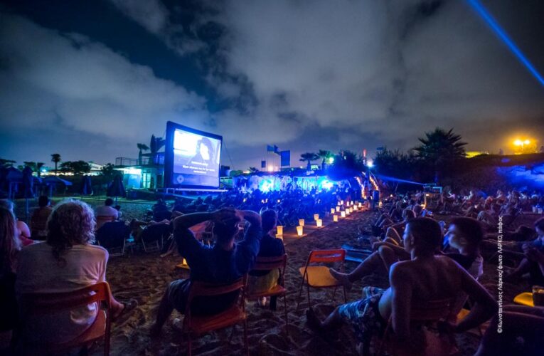 SeeFest – Σινεμά στην Παραλία (ΜΗΝ ΤΟ ΧΑΣΕΤΕ!)