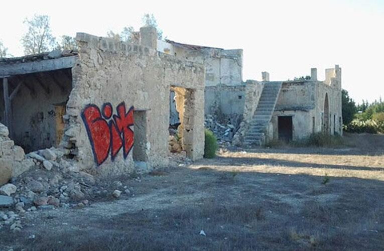 Γκράφιτι σε μνημεία πολιτιστικής κληρονομιάς