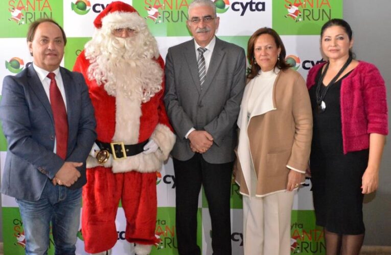 Cyta Santa Run 4 στην Πάφο!