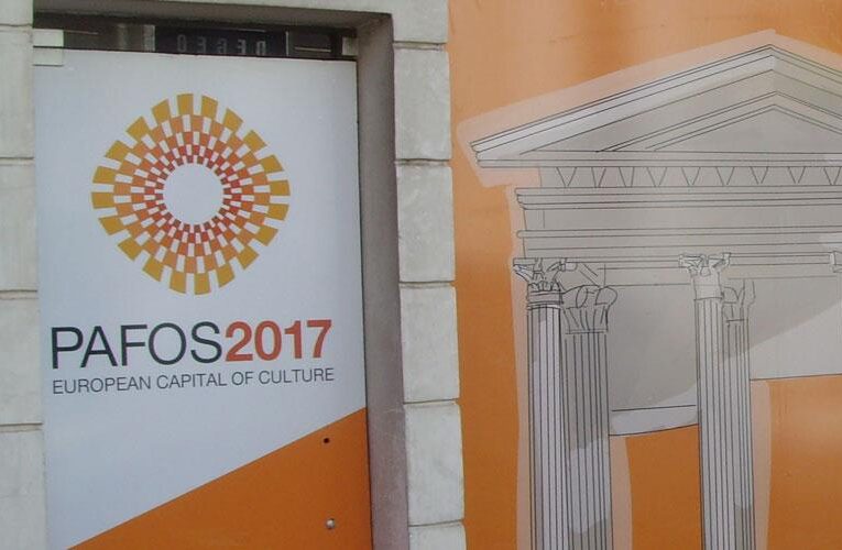 PAFOS2017 OPENING EVENTS 28/1/17 (VIDEO)