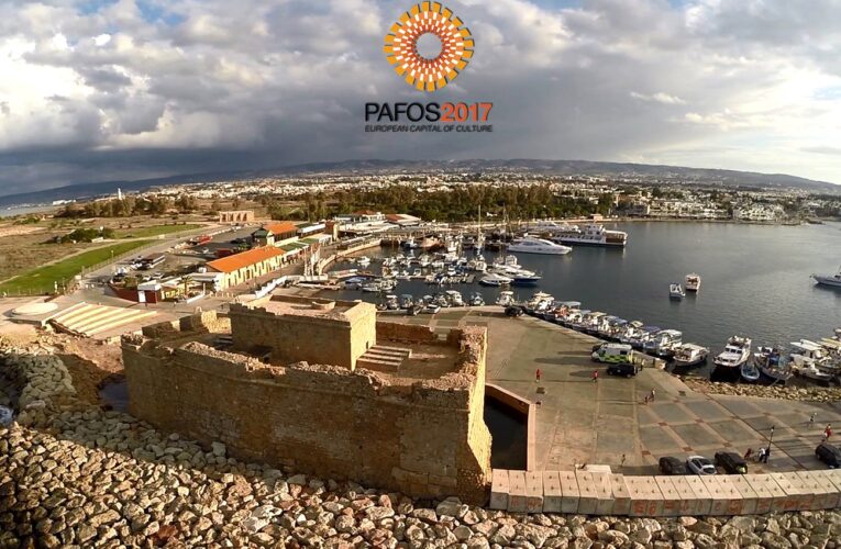 Δήμος Πάφου: Πρώτιστος στόχος η επιτυχία της πόλης ως ΠΠΕ για το 2017