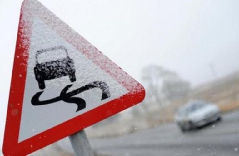 Προσοχή στους δρόμους – Ολισθηρότητα λόγω παγετού