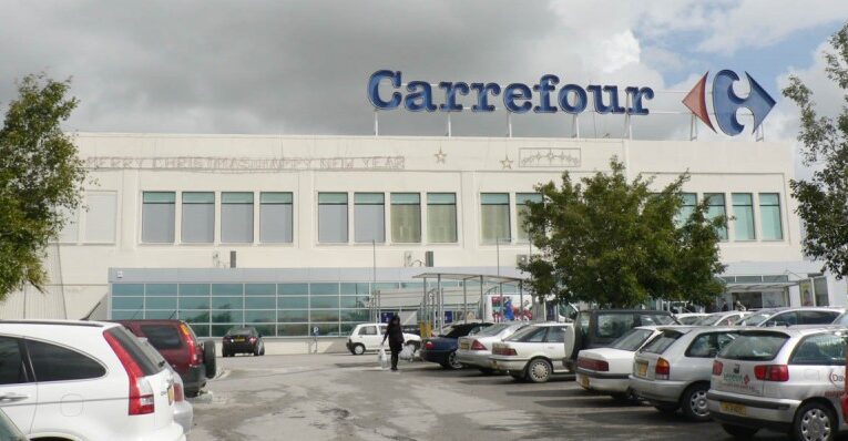 Σύντομα το Carrefour αλλάζει όνομα λόγω νέου ιδιοκτήτη!