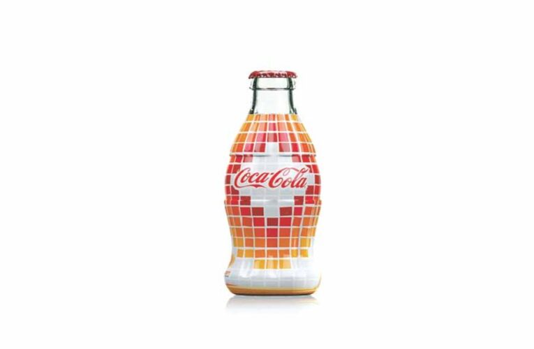 Συλλεκτικό μπουκάλι Coca-Cola αφιερωμένο στο Πάφος2017