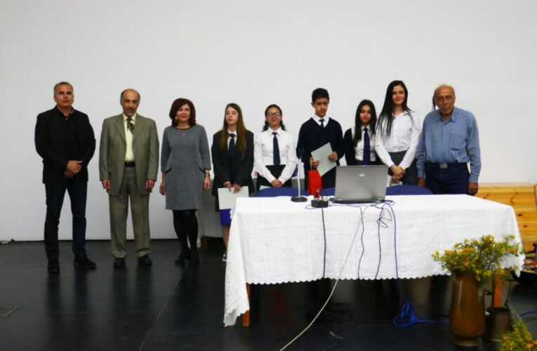 Μαθητές από την Πάφο βραβεύτηκαν στον 6ο Διαγωνισμό Δημιουργικής Γραφής