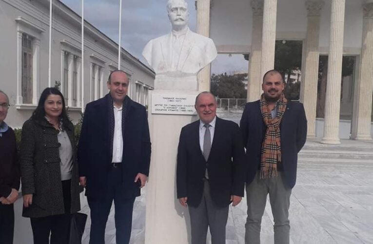 Μουσείο “Στέλιος Κυριακίδης” και αναβάθμιση Ιακώβειο Σταδίου