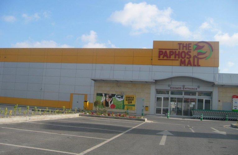Στις 26 Ιανουαρίου ανοίγει το νέο κατάστημα Superhome Center στην Πάφο