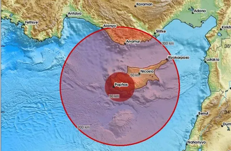 Δυνατός σεισμός 4,9 Ρίχτερ ταρακούνησε την Πάφο