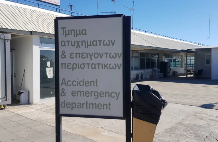 Χωρίς προβλήματα συνεχίζεται η 48ωρη απεργία στα Νοσοκομεία Πάφου και Π. Χρυσοχούς