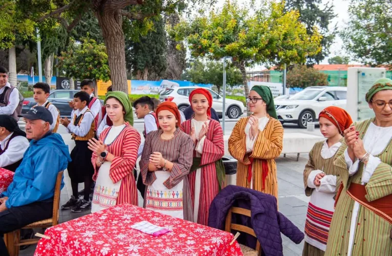 Τα Έθιμα του Δωδεκαημέρου στην Πλατεία Κέννεντυ