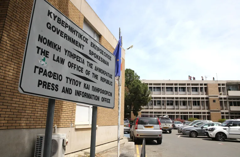 Στις ΗΠΑ για εκπαίδευση λειτουργοί της Νομικής Υπηρεσίας